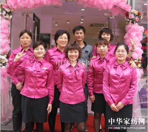 ���üҼ��Fُ�I�N�P(gu��n)ע���M������