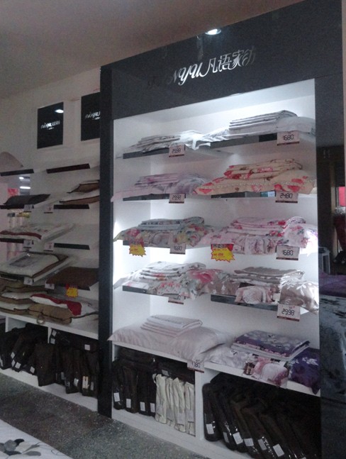 ���Z�Ҽ�����»������_�I(y��)