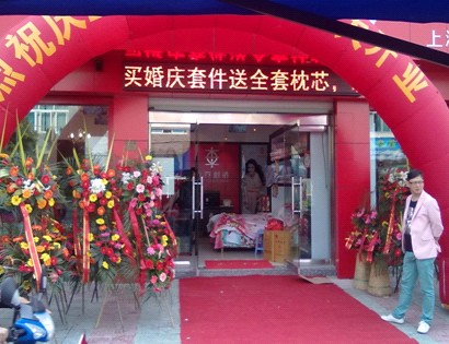 �|�����C�����L�֌��u��¡���_�I(y��)