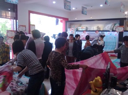 �|�����C�����L�֌��u��¡���_�I(y��)