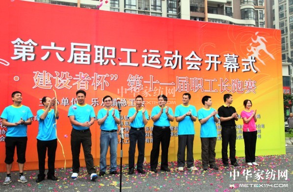 ���˹�Ҽ��L��ِ�������w�|(zh��) չ�F(xi��n)�L��