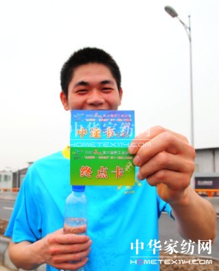 ���˹�Ҽ��L��ِ�������w�|չ�F�L��