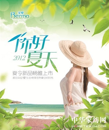 ���z�Ҽ�����ã����������������