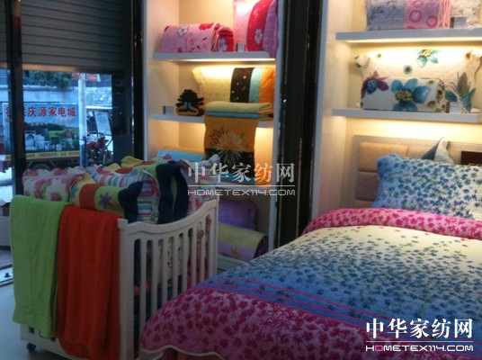 ���ґcף���Z�żҼ����·ݶ���µ��_�I(y��)