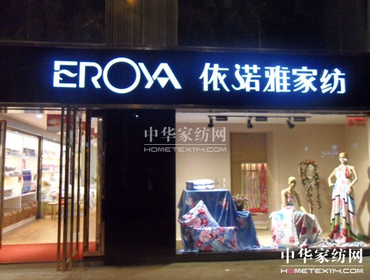 ���ґcף���Z�żҼ����·ݶ���µ��_�I(y��)