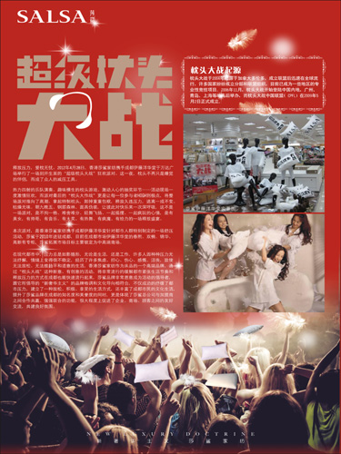 ɯ���Ҽ����������^���(zh��n)���ɶ�վ