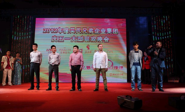 �����ۼҼ���Ը�r(sh��)�����h(yu��n)ͣ�����@һ��