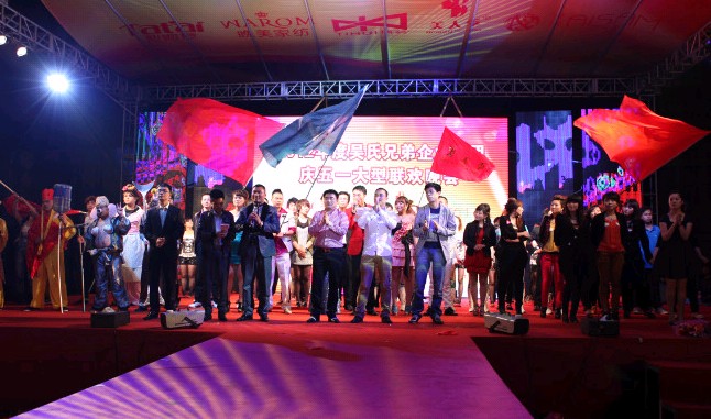 �����ۼҼ���Ը�r(sh��)�����h(yu��n)ͣ�����@һ��