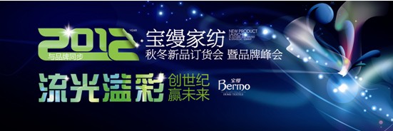 ���z�Ҽ����w�P֮�� �����L(f��ng)��