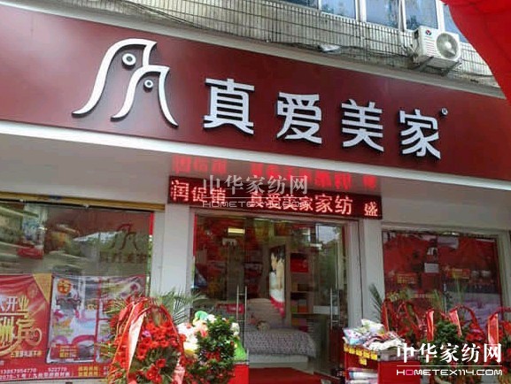 �������ӭ��(l��i)�S�����¶���R�_