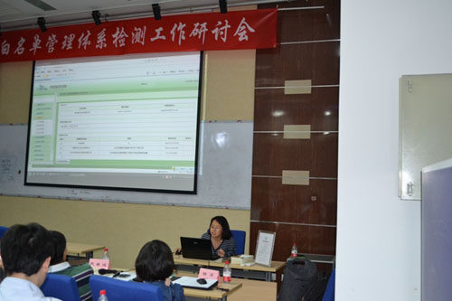 �z�y�����R�۱������鼏�������ΰ��P