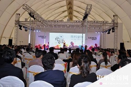 �S�ƼҼ�2012��Ʒ�l(f��)����(hu��)¡���e��