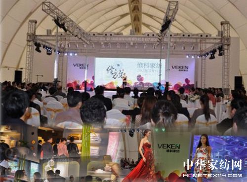 �S�ƼҼ�2012��Ʒ�l(f��)����(hu��)¡���e��