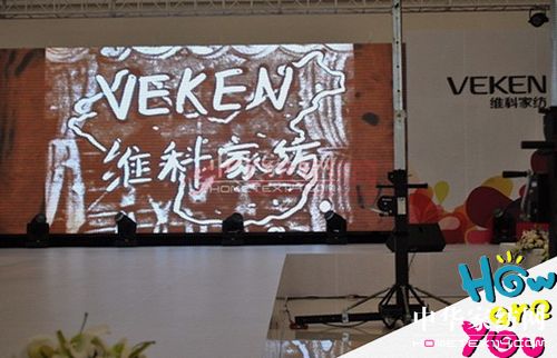 �S�ƼҼ�2012��Ʒ�l(f��)����(hu��)¡���e��