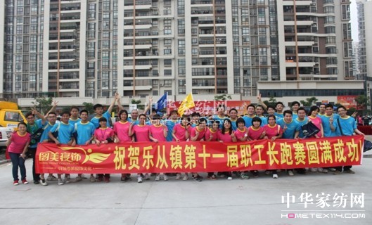 �c��һ���D�����ِ������ȫ���(d��ng)����