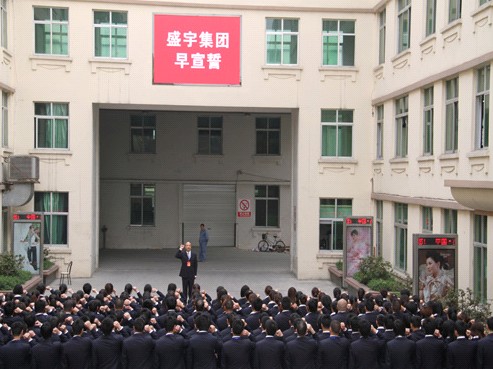 ʢ��F(tu��n)�������ġ�ϵ���Ļ��л����ۆT��ÿһ��