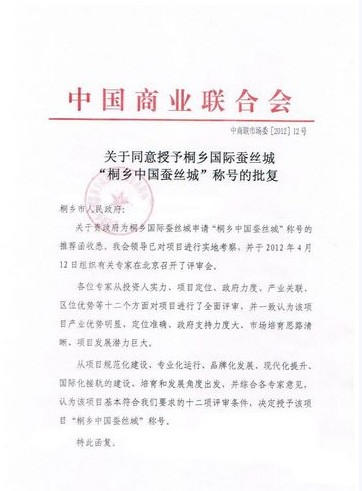 ͩ�l(xi��ng)���H�Q�z�ǫ@���Ї��Q�z�ǡ��Q̖