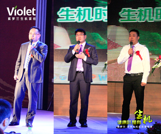 2012���_�m���C(j��)�Ҽ��ﶬ��Ʒ�l(f��)�����A�M��Ļ