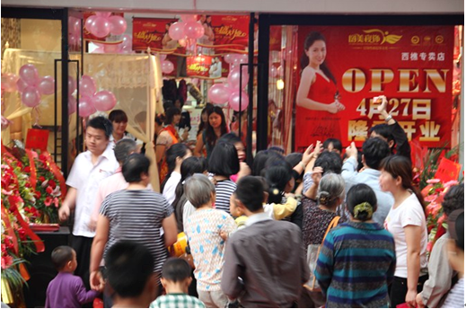 �_������������`�ňD�����ɽ��ϲ�R�T�����_�I(y��)