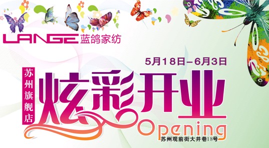 �{���Ҽ��K����Ş���Ų��_�I(y��)