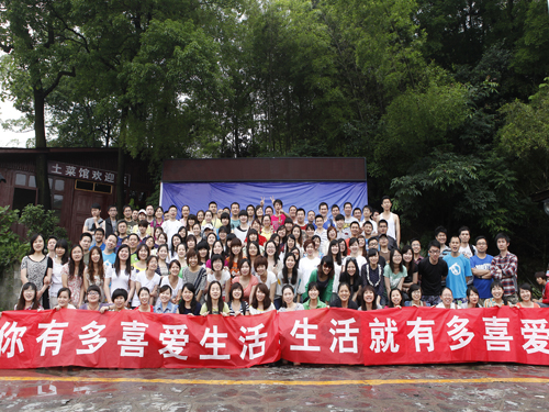 ��ϲ���_չ���͑�����������I(y��)������