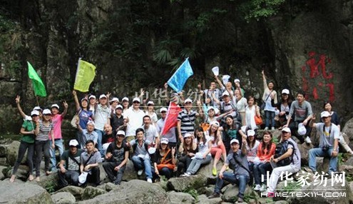 �Ӊ��R�Ҽ�������{����չ��Ӗ(x��n)