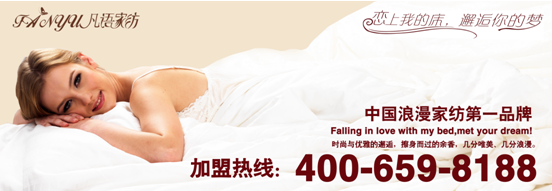 ���Z�Ҽ�6���ĵ��R�_���������r(sh��)��