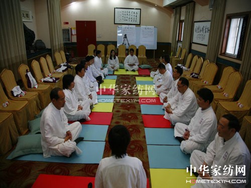 �׌á�����˯���w�֮�á����[�Ҽ�����