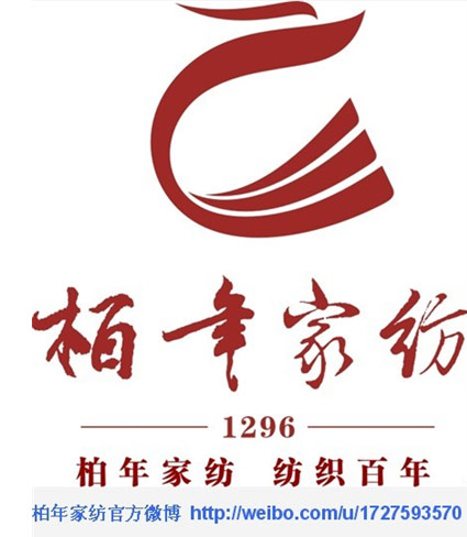 ����Ҽ�Մ΢���I(y��ng)�N��(du��)Ʒ�ưl(f��)չ�Ľ��h