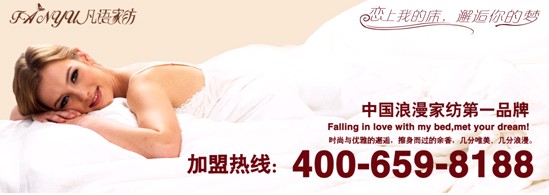 ���Z(y��)�Ҽ����T���N�������̎���c͵ě_ͻ