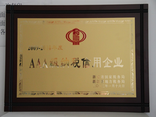 ʢ��F(tu��n)�B�m(x��)����s�@��AAA��(j��)�{�����õȼ�(j��)��I(y��)��