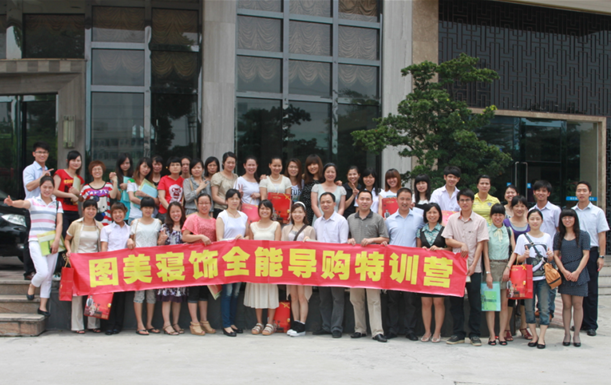 �D�����2012��һ��ȫ�܌�(d��o)ُ(g��u)��Ӗ(x��n)����_(k��i)�I(y��ng)