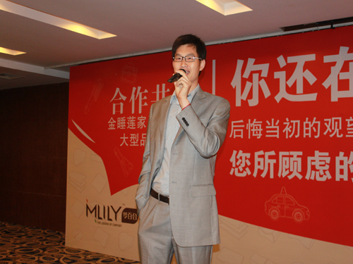 ��˯ɏ�Ҿ�2012����Ʒ���ƽ��(hu��)¡�����_(k��i)