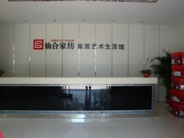 �ɺϼҼ��Ҿ�ˇ�g(sh��)�����^׌���w�(y��n)������Ȥ