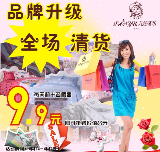 ���Z�Ҽ����Ҽ�������N������