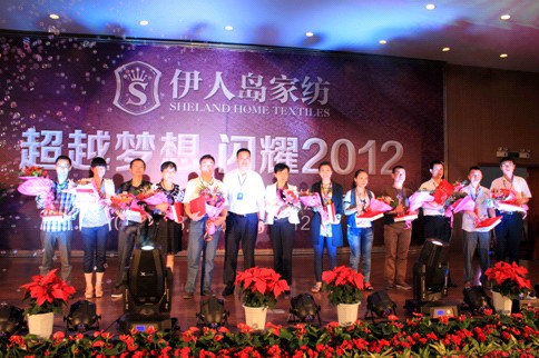 ���ˍu�Ҽ�����Խ���� �Wҫ2012