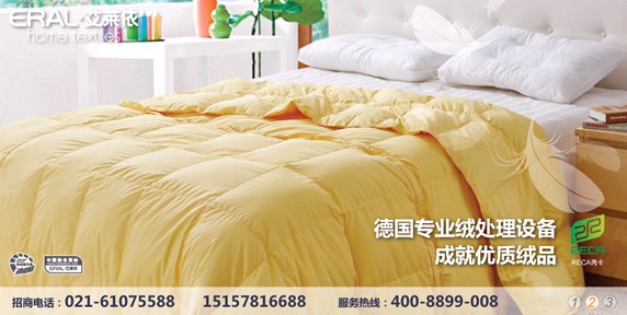 ���˰��R���Ҽ����_���¸��º���