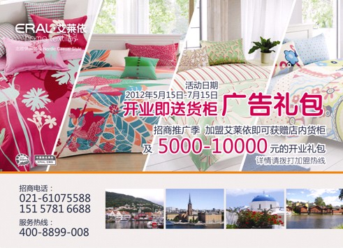 ���˰��R���Ҽ����_���¸��º���