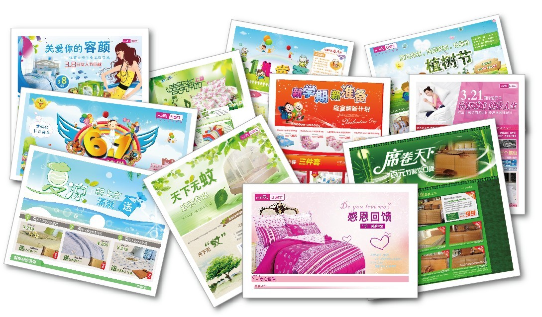 ����ף�R�t��ʿ�Ҽ��W(w��ng)�N��ǧ�f(w��n)