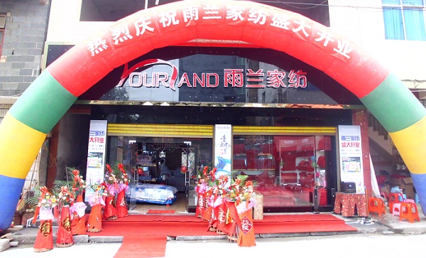 ���m�Ҽ��F����Ϫ���u��¡���_�I(y��)