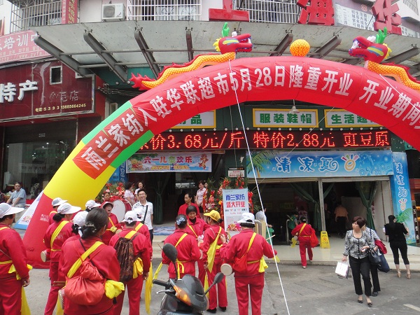 �����Ų��_�����m�~�ʵ������`��