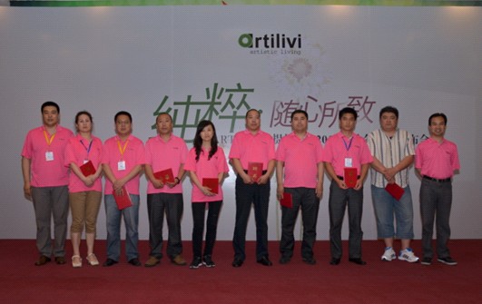 ARTILIVI����[�ţ�2012�ﶬ��Ʒӆ؛��ʢ���_Ļ