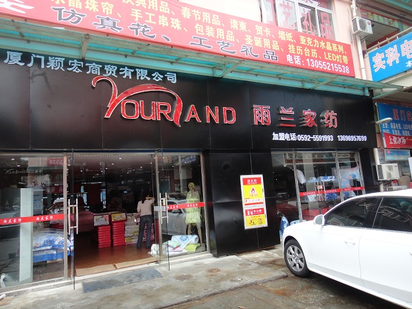 ���m�Ҽ��B�T�׼Ҍ��u������ԇ�I�I(y��)