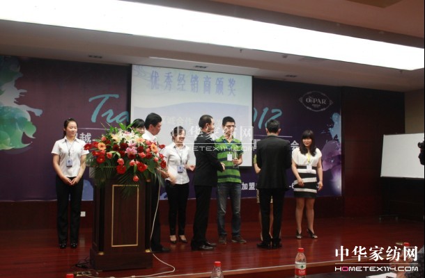 2012�W�ɼҼ��ﶬ��Ʒ�l(f��)�����A�M��Ļ