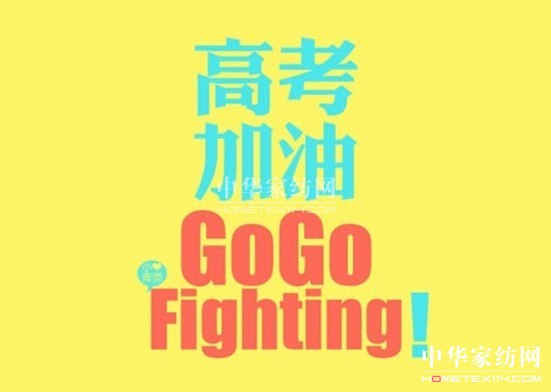 ���z�Ҽ�������˯�� �����߿�