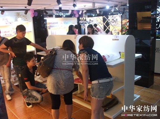 ���ґcף���Z�Ҽ��_(t��i)ɽ���u��¡���_�I(y��)