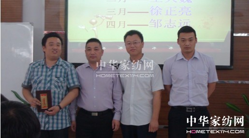 ���z�Ҽ�2012��������Ӗ(x��n)��(c��)ӛ