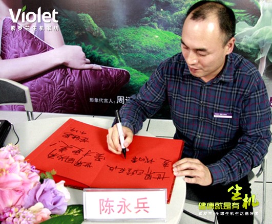 ���_�m���C(j��)�Ҽ������L������Ą�(chu��ng)�I(y��)����