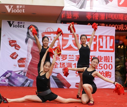 ����ף�R���_�m�Ҽ���ɽ���u���_�I(y��)��