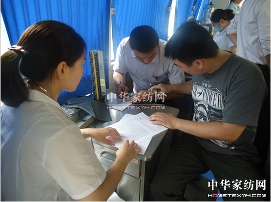 �c�c�εΟ�Ѫ��  ���z���īI(xi��n)���